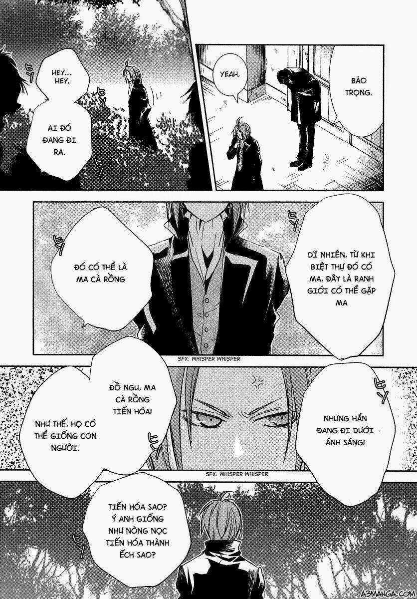 mein ritter - watashi no kishi chapter 2 8