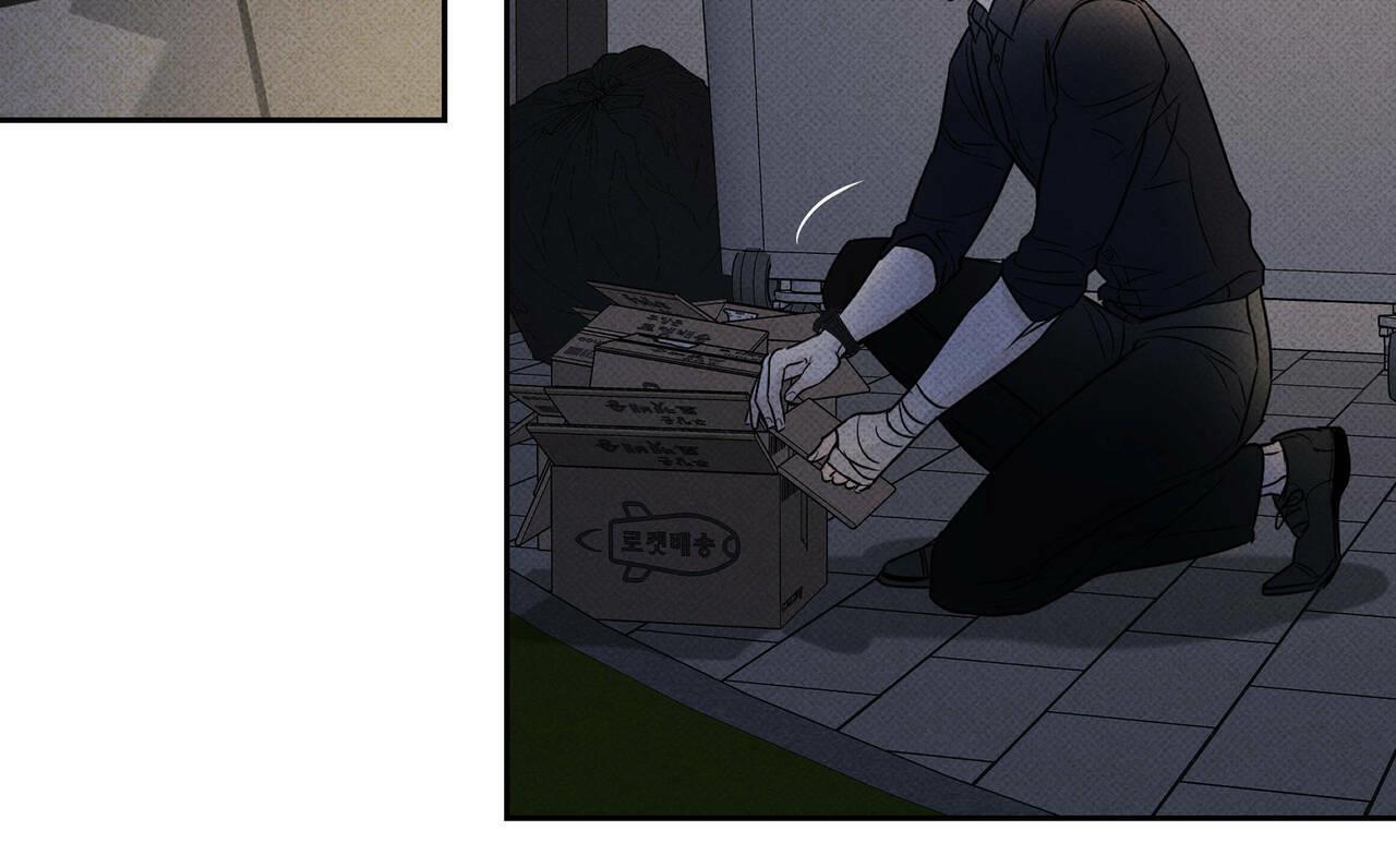 chàng giao pizza và gold palace chapter 17 4