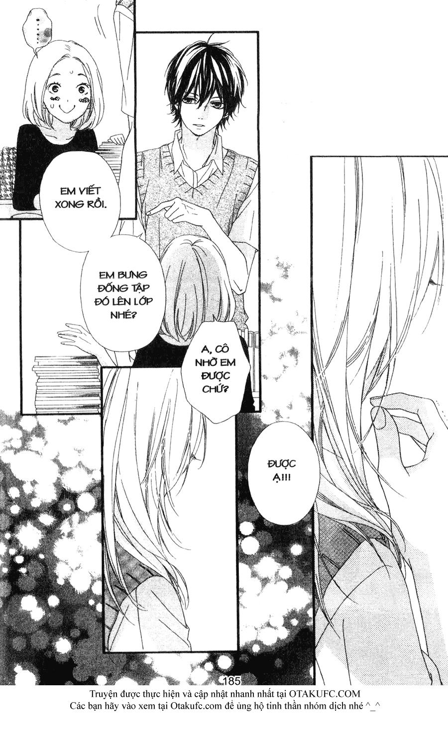 mune ga naru no wa kimi no sei chapter 5 32