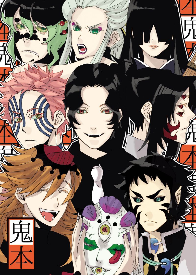 Tranh Poster kimetsu no Yaiba A4 combo 5 tấm khác nhau 