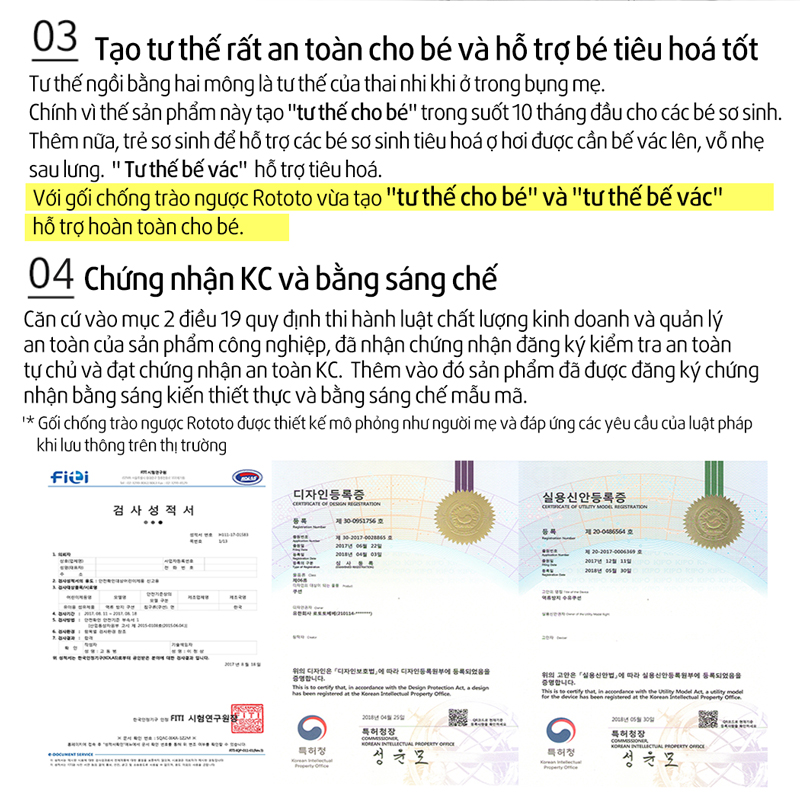 Gối chống trào ngược cho bé Rototo Bebe cao cấp nhập khẩu - Loại ripple thiết kế giấu khóa