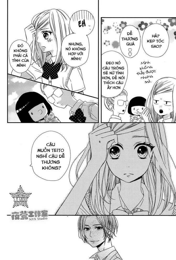 anagura amélie chapter 8 11