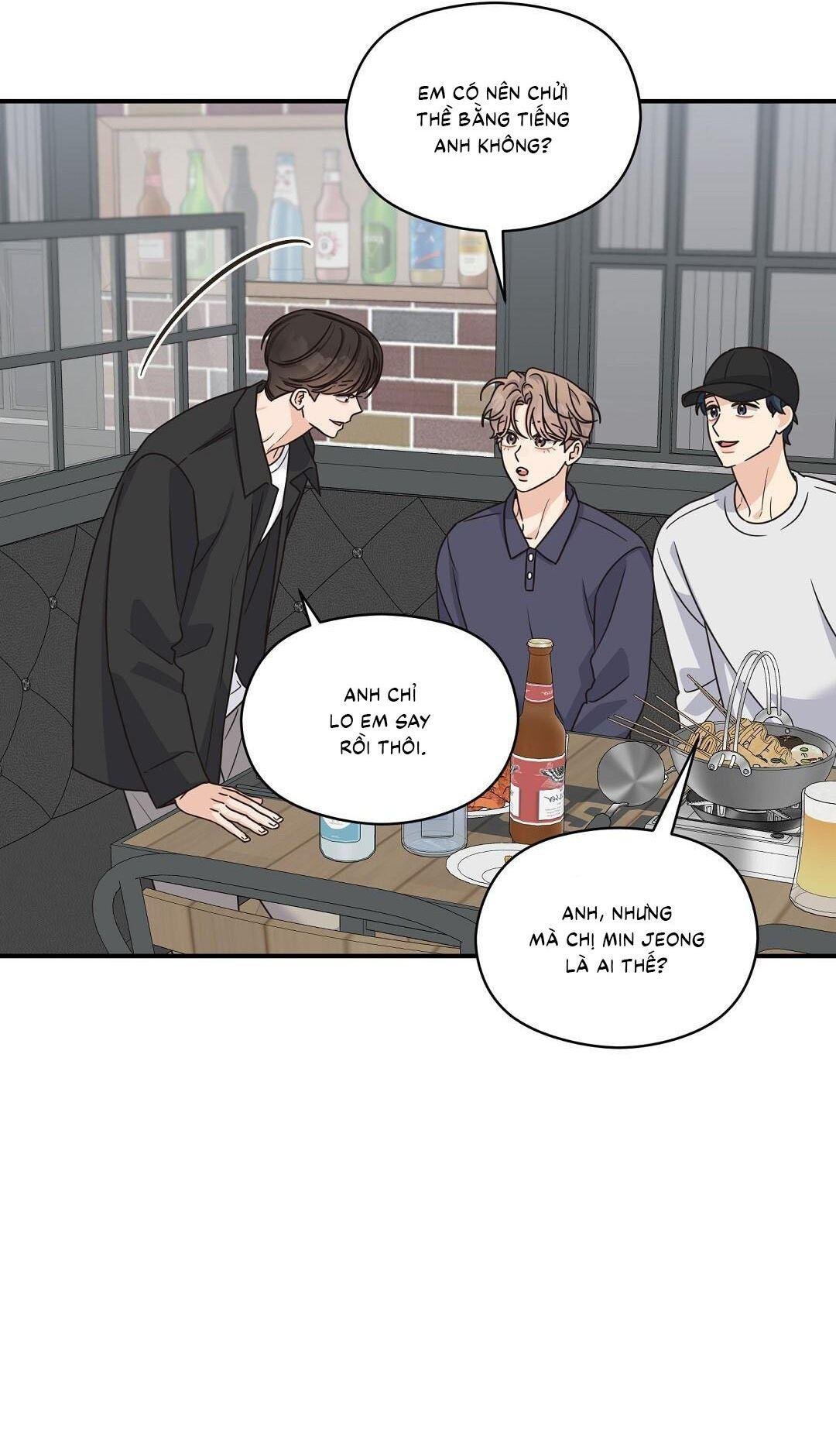 (cbunu) alpha trauma chapter 17 46