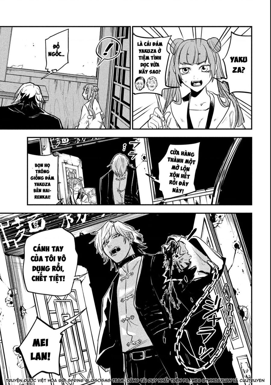 jiangshi kaitan blood chapter 1 40