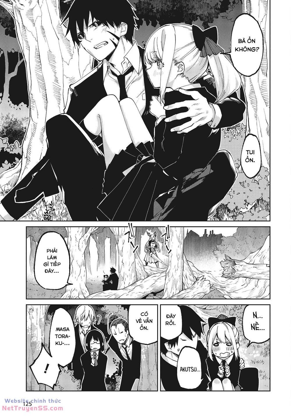 jiangshi kaitan blood chapter 71 31