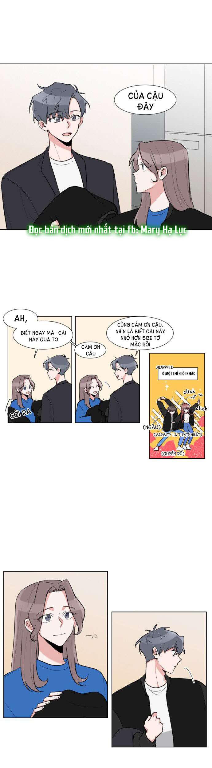 gatabutata chapter 9.1 4