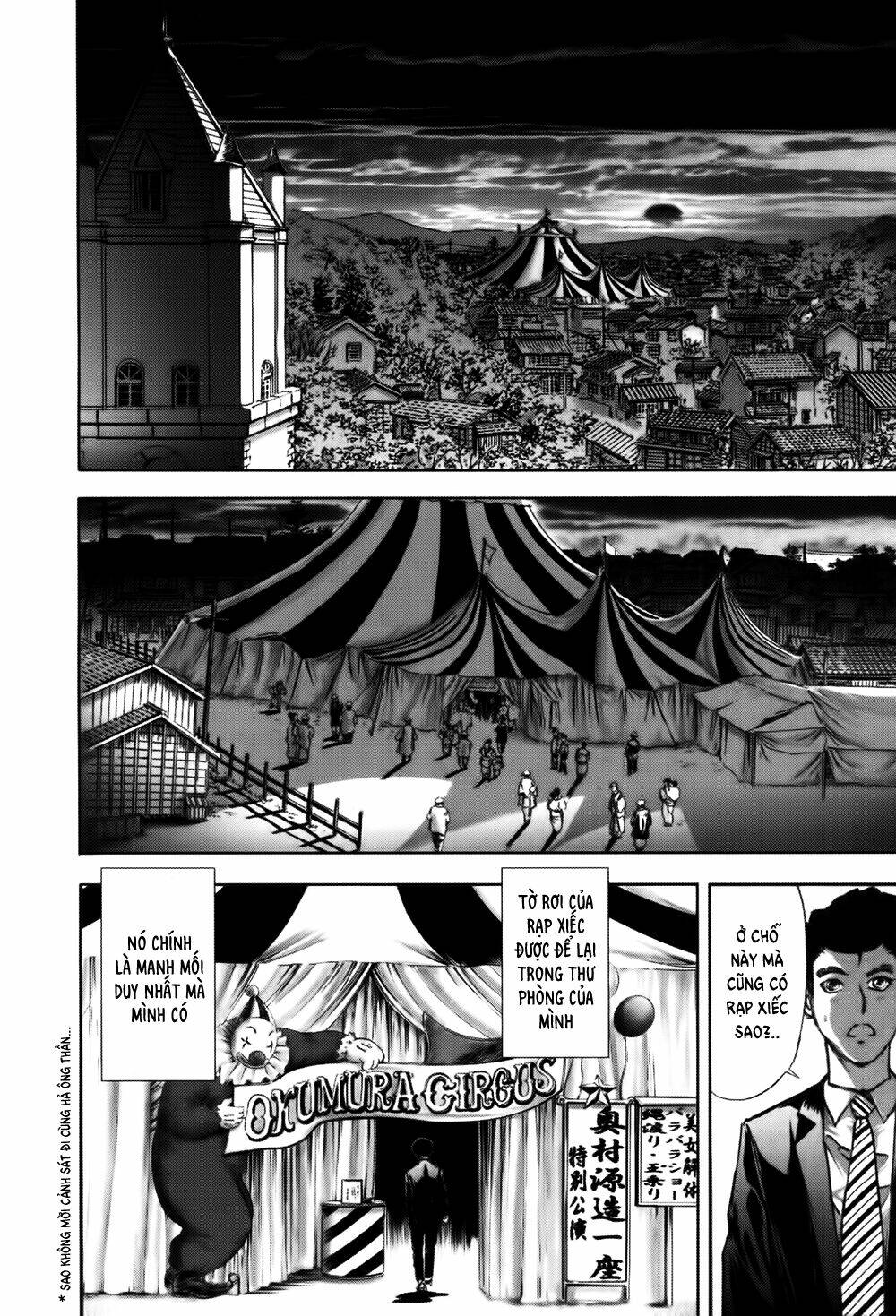 edogawa ranpo ijinkan chapter 8 9