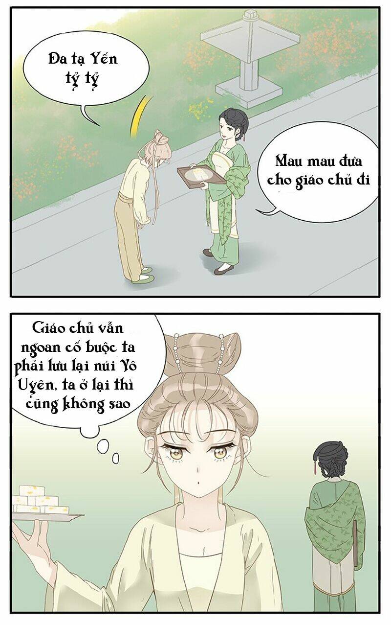 giáo chủ, chú ý thanh danh! chapter 13 4