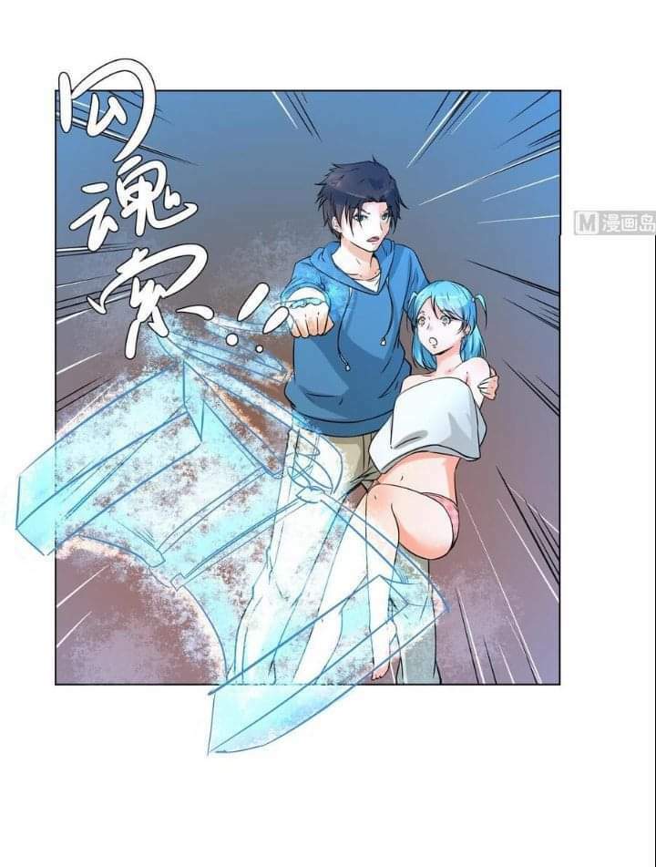 hệ thống diêm la vương mạnh nhất chapter 9 4