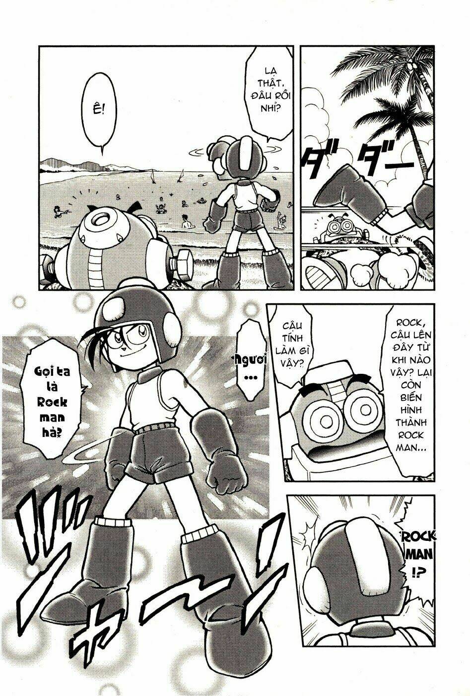 rockman: series chapter 6 5