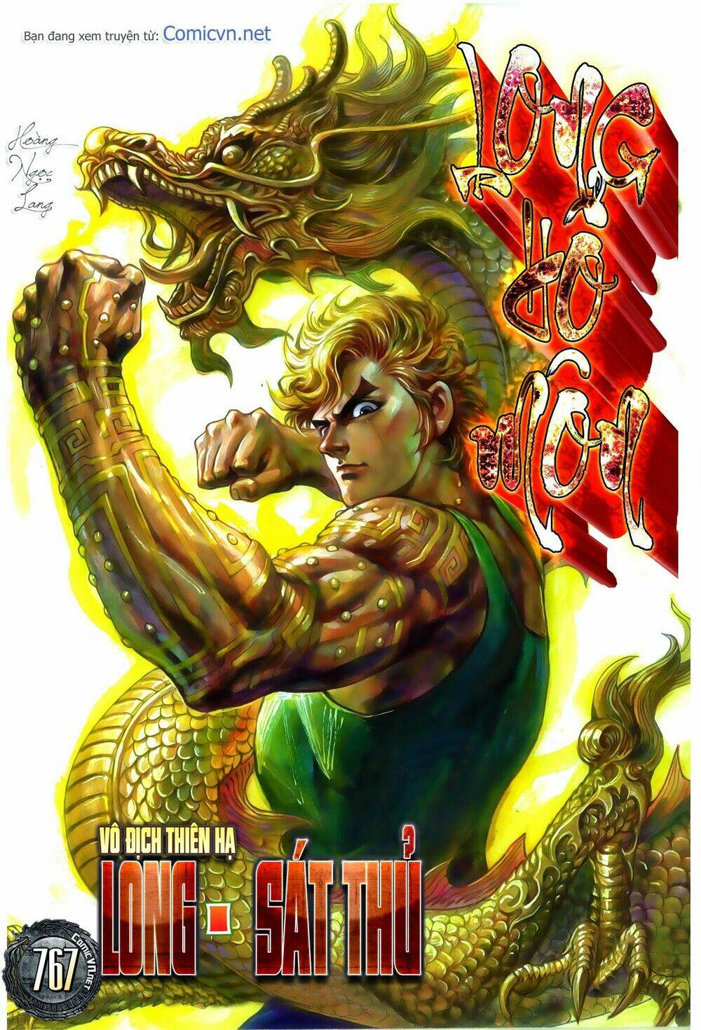 tân tác long hổ môn chapter 767 1