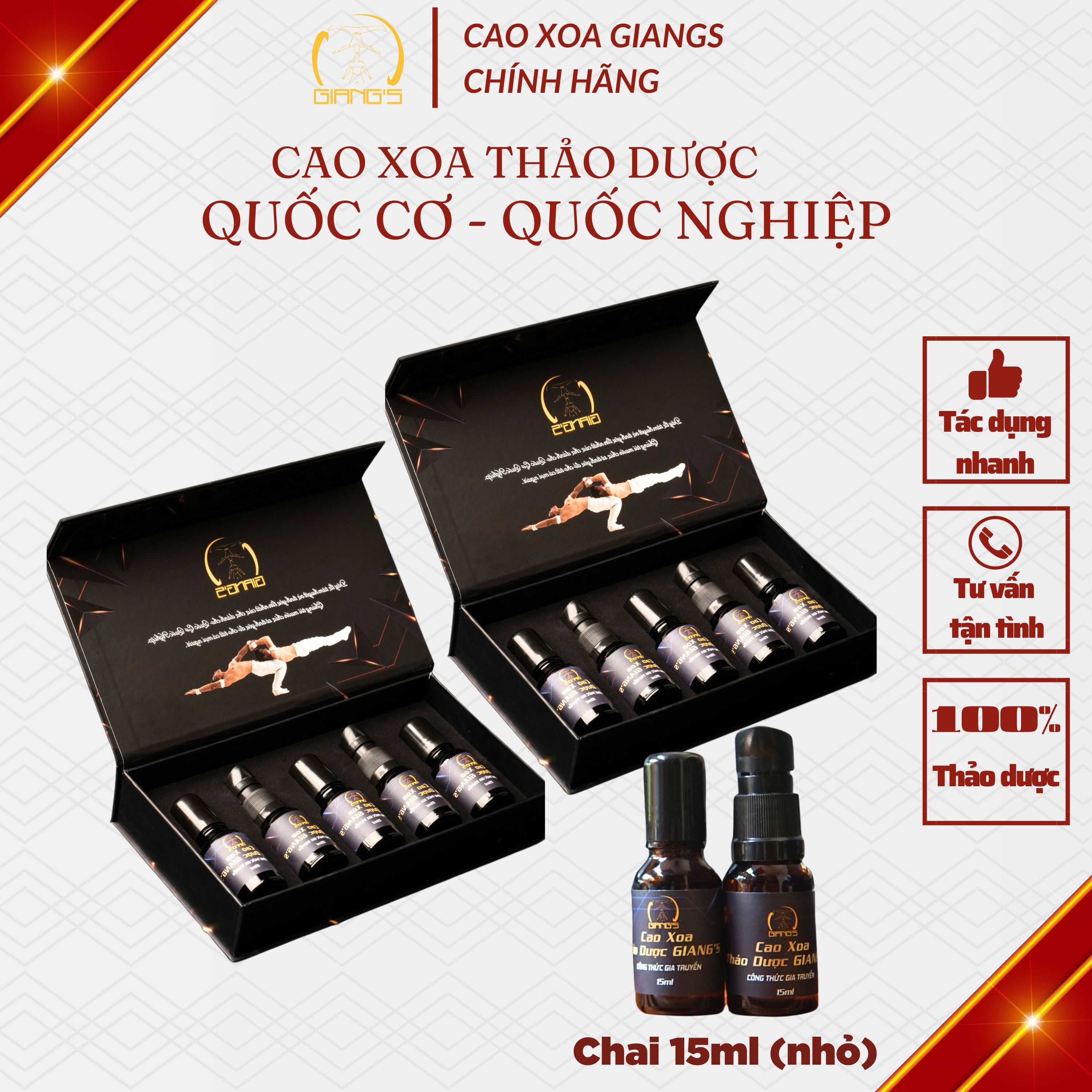 SET QUÀ TẶNG Cao Xoa Bóp Thảo Dược GIANG'S, Dầu xoa bóp gia truyền Quốc Cơ Quốc Nghiệp