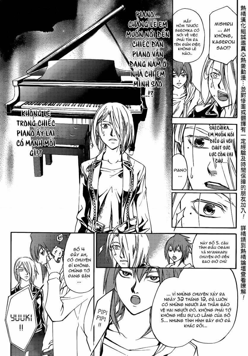 code breaker chapter 184 6
