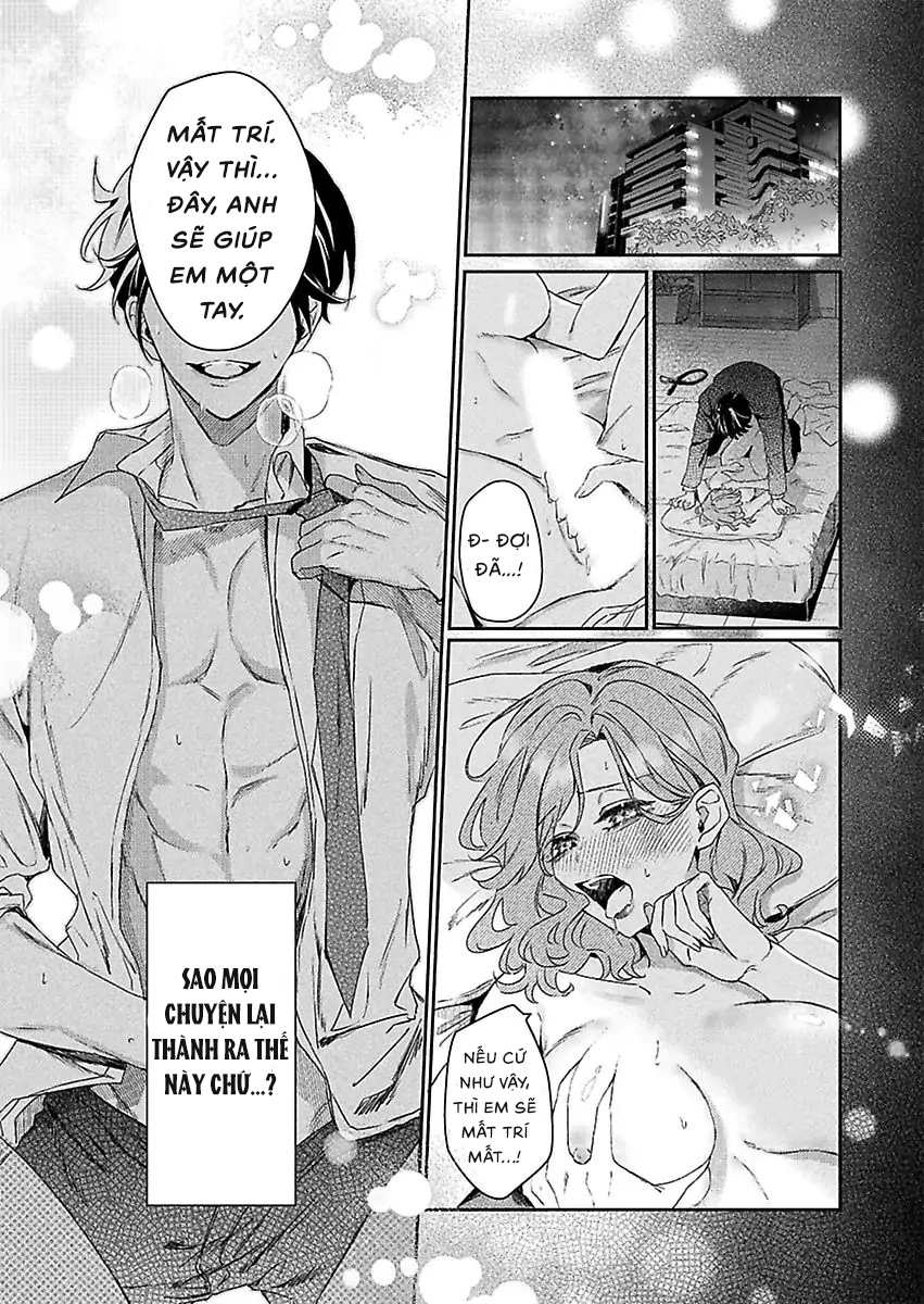 Sở Thích Của Anh Ta Có Vấn Đề chapter 1.1 - Trang 1