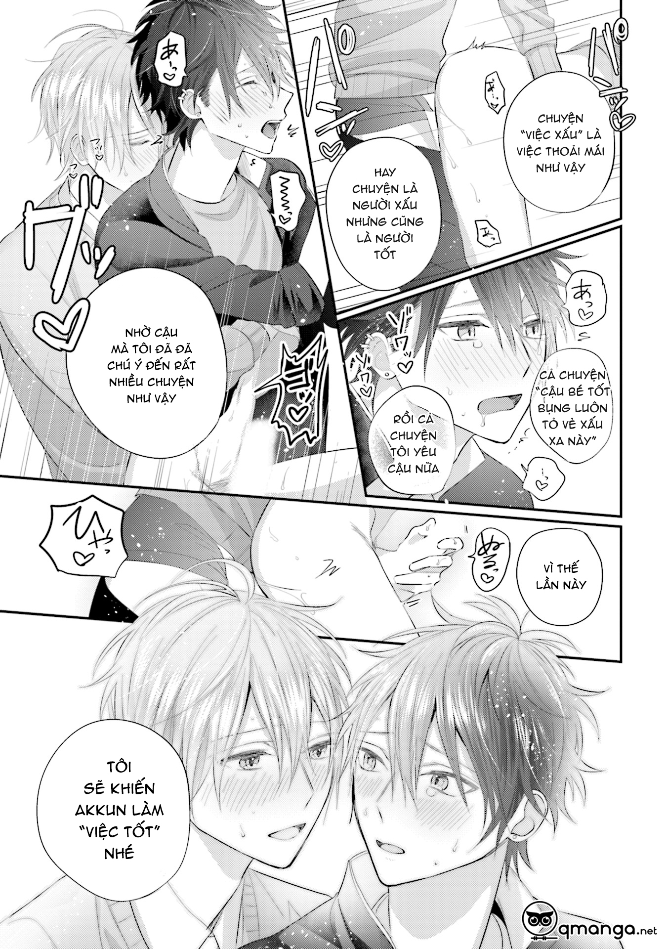 akkun mo, seigi no toriko? chapter 4 22