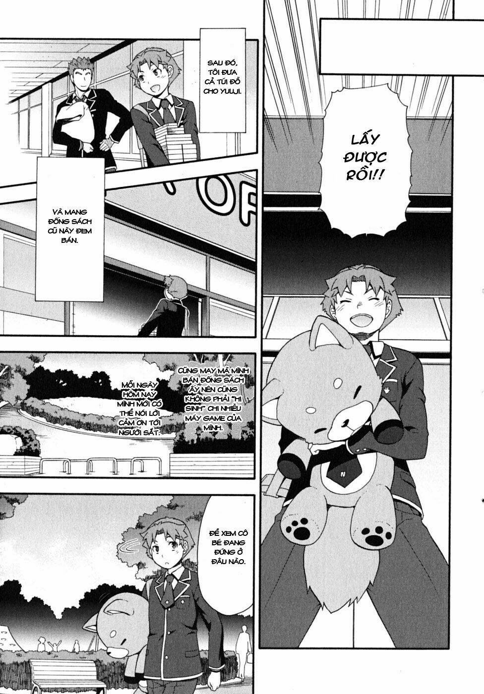 baka to test to shoukanjuu chapter 15 36