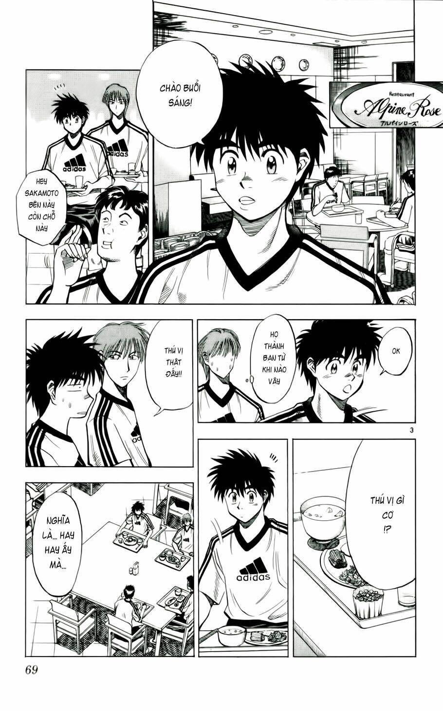 vũ điệu trên sân cỏ - fantasista chapter 39 3