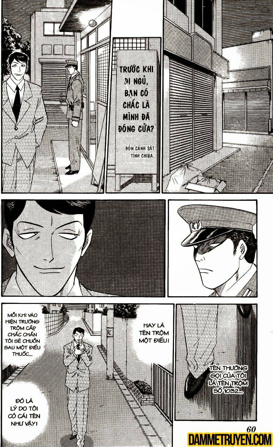 kyou kara ore wa - cặp bài trùng chapter 342 3