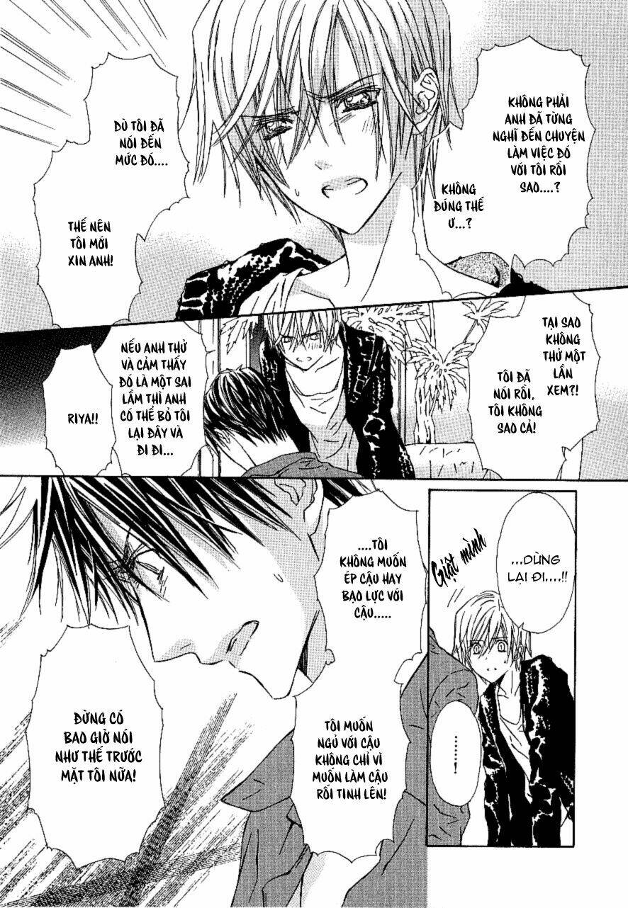 g-senjou no neko chapter 19 33