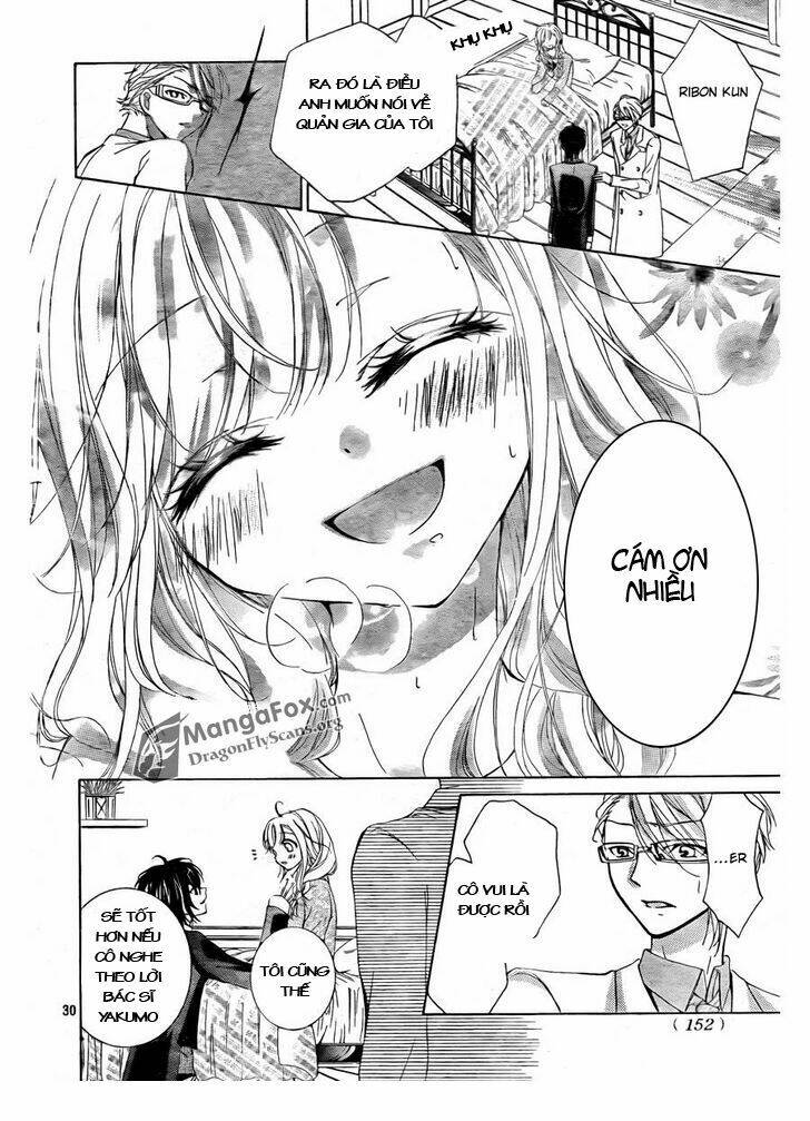 amai akuma ga warau chapter 2 28