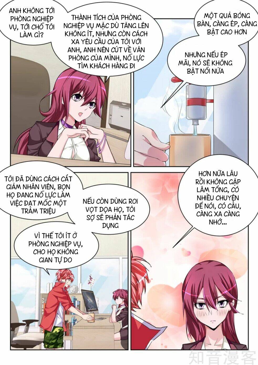 thiên tài cao thủ chapter 204 13