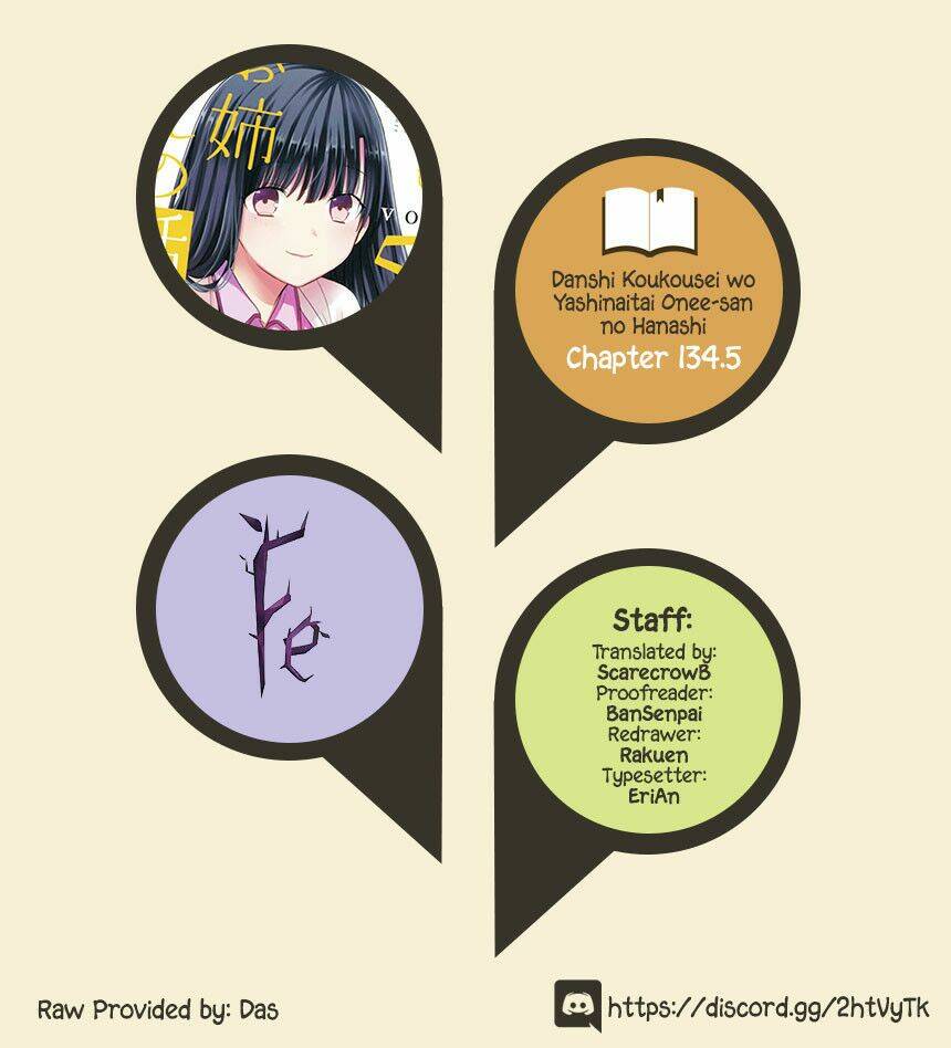 Chị gái nuôi nam sinh trung học chapter 134.1 2