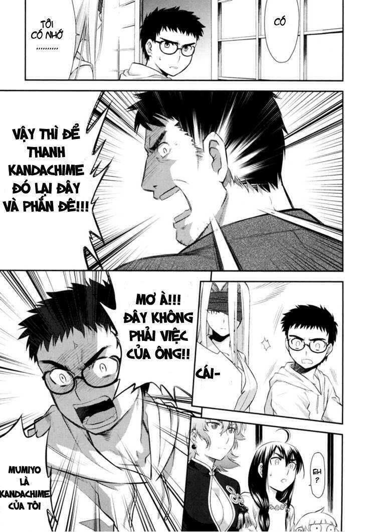 kandachime chapter 13 11