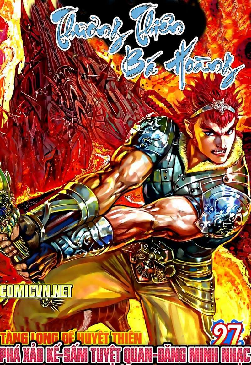 thiên tử truyền kỳ 8 - thương thiên bá hoàng chapter 27 1