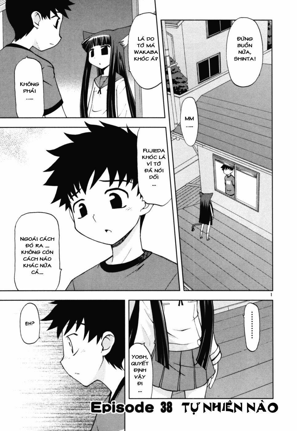 koi neko chapter 38 2