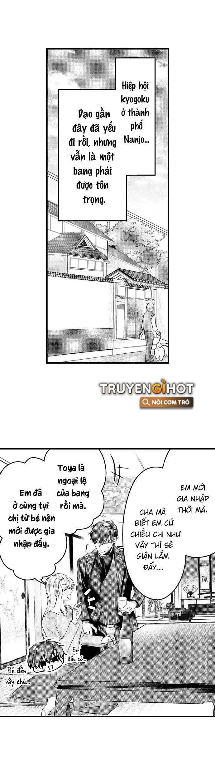 bao bọc em trong hình xăm của tôi chapter 1 8