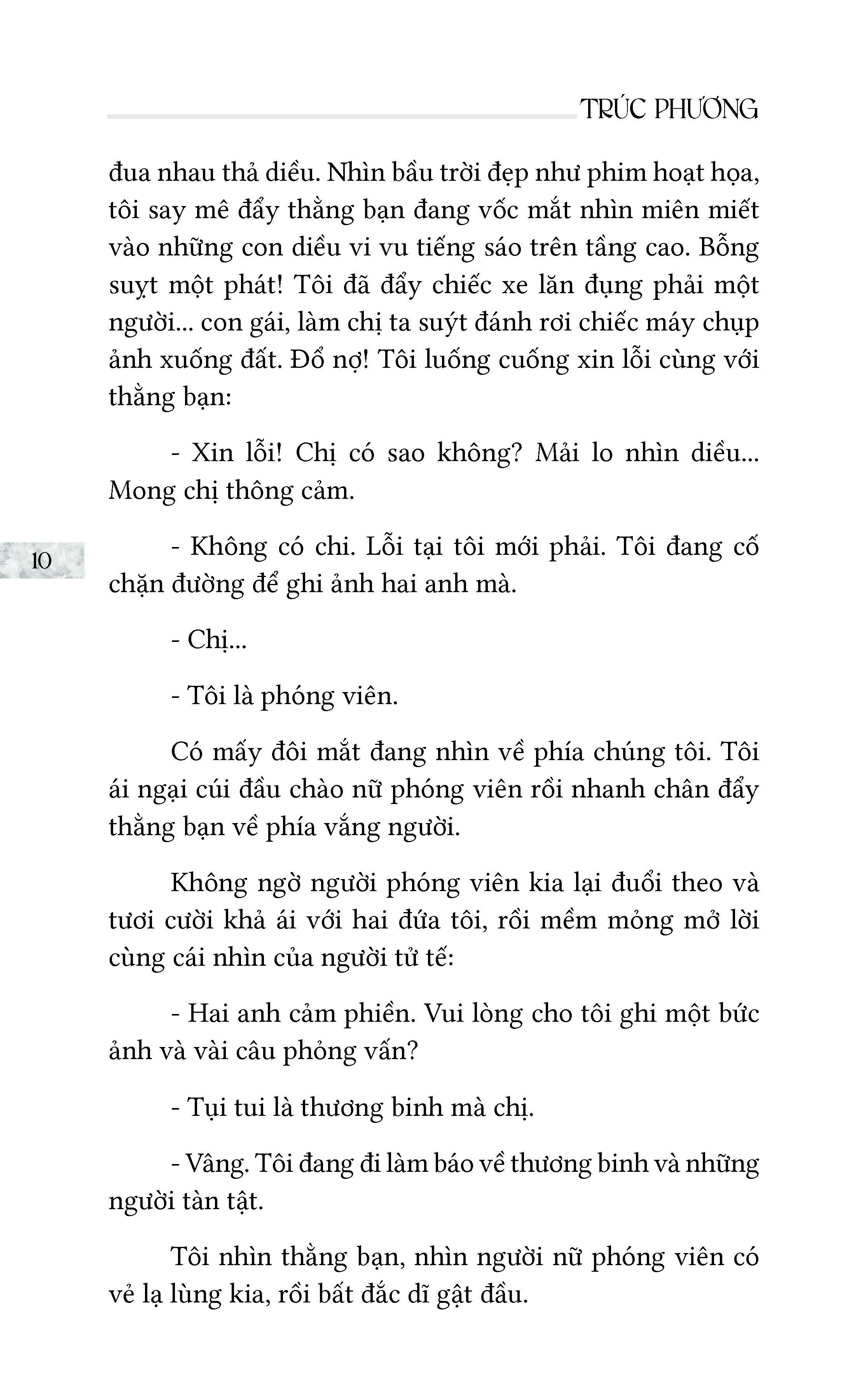 Chim Không Hót Lúc Bình Minh