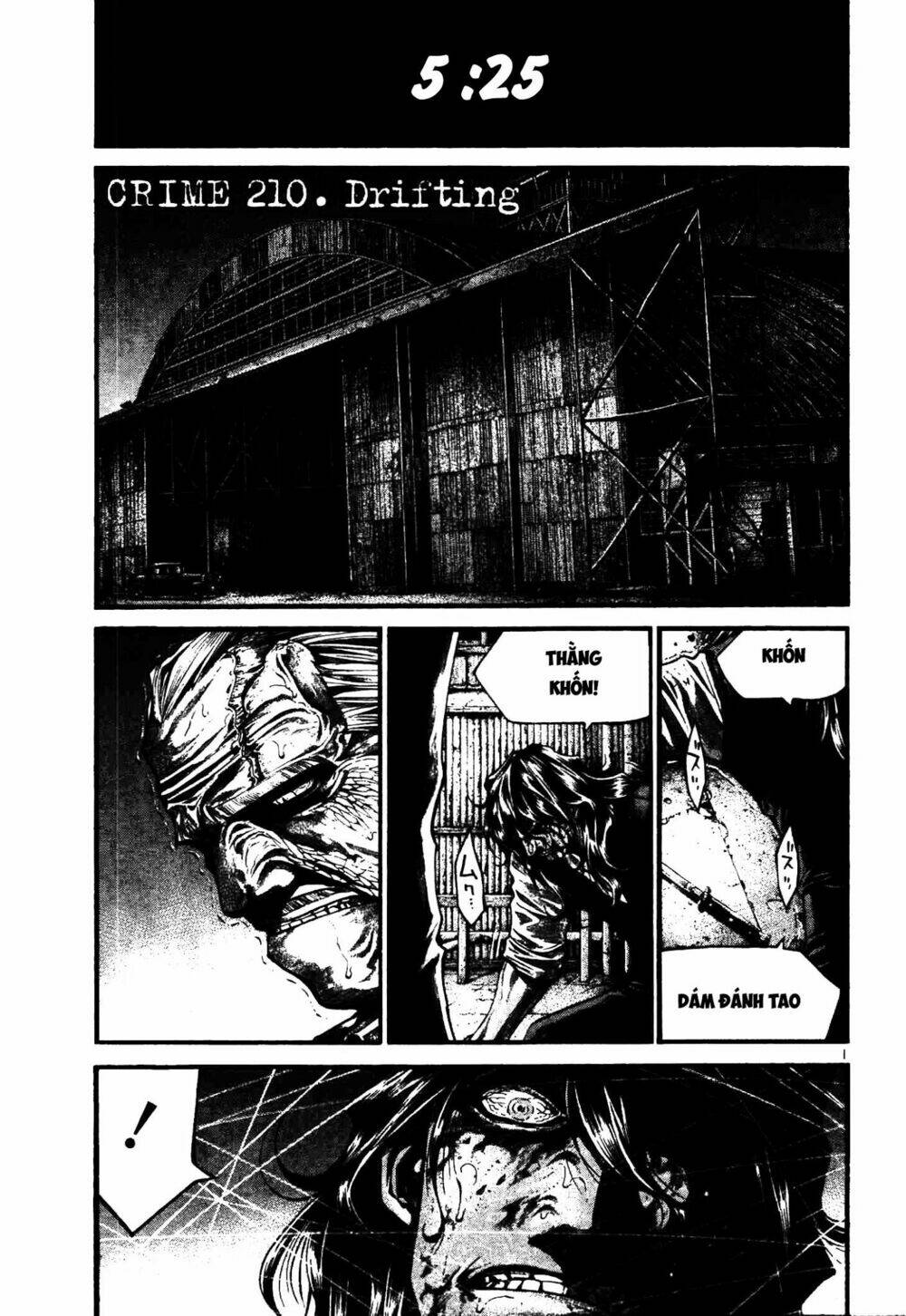 rainbow chapter 210 1