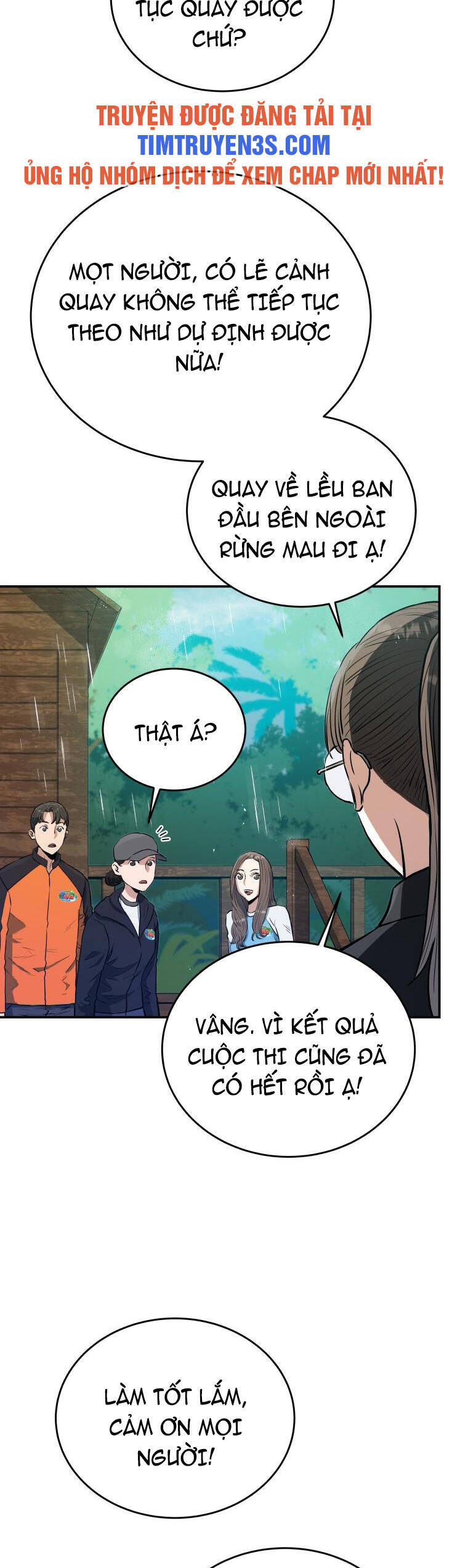 hệ thống oán hận của ta chapter 50 17