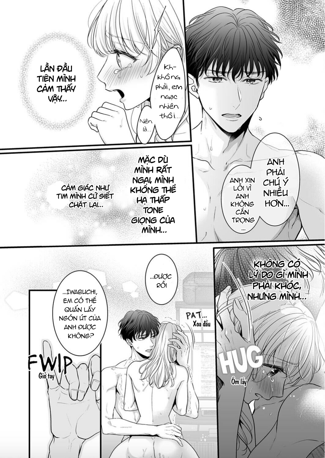 satou không chịu buông tay! chapter 3.1 13