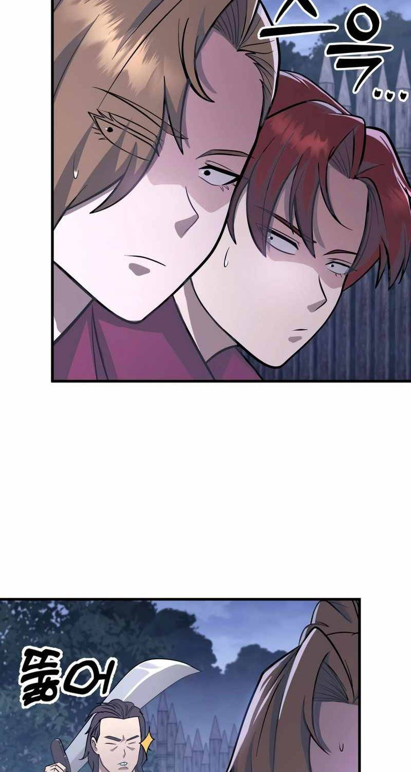 cửu thiên kiếm pháp chapter 80 71