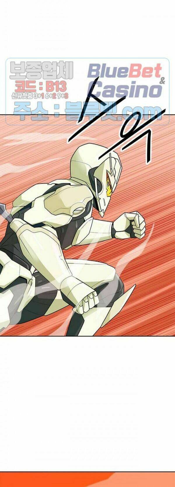 tôi tự động săn một mình chapter 82 49