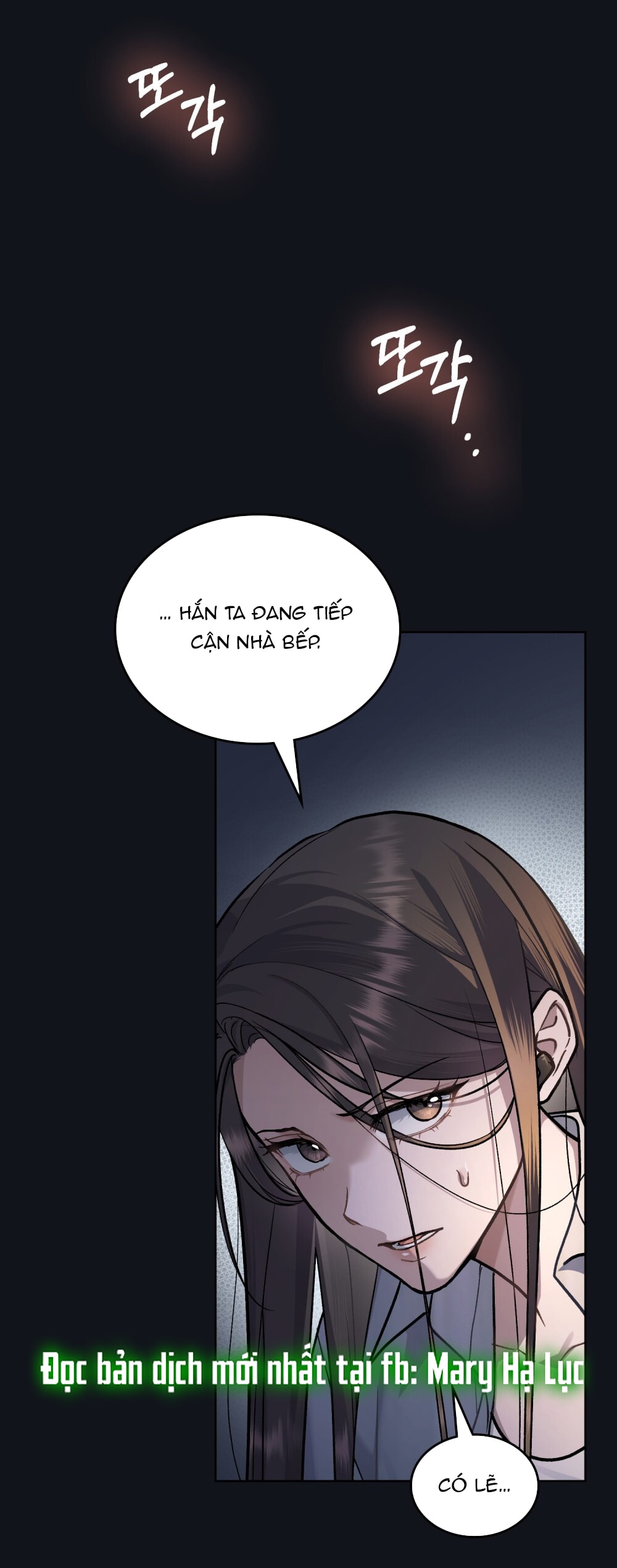 merry psycho chapter 19.1 2