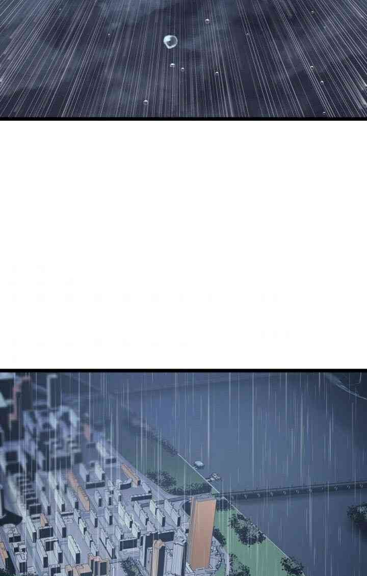 solo leveling 2 chapter 41 119