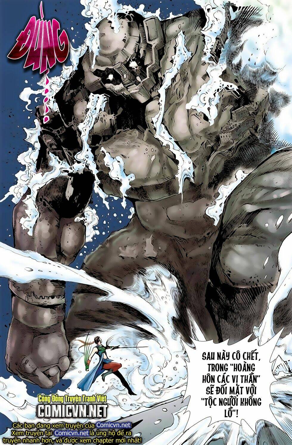 thần binh tiền truyện 5 - vạn thần chi thần chapter 1 51