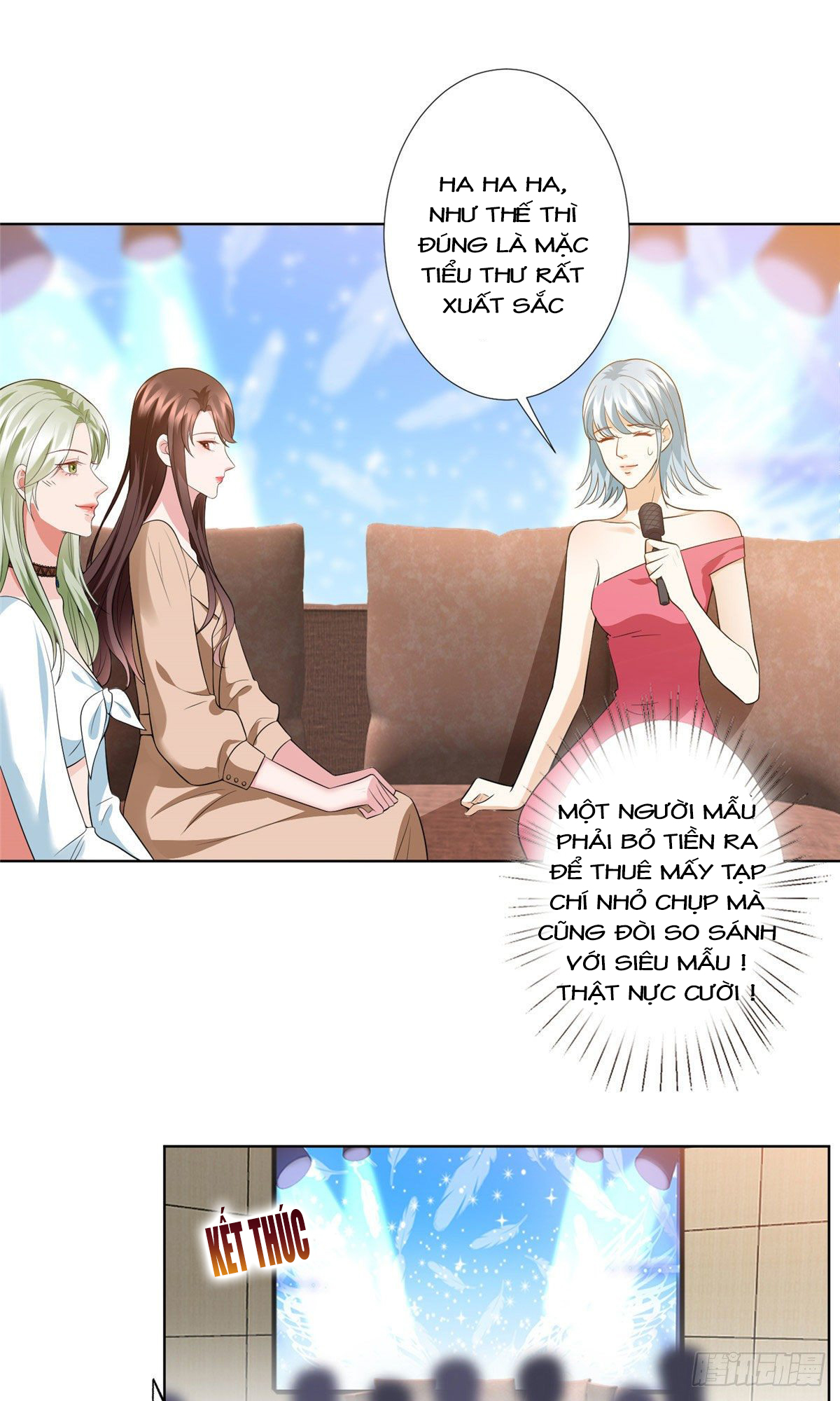 thí hôn lão công, cần giúp sức chapter 106 14