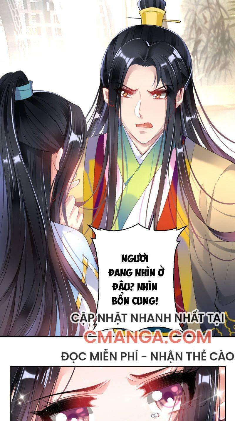 vương gia, áo lót của ngươi rơi mất rồi chapter 77 16