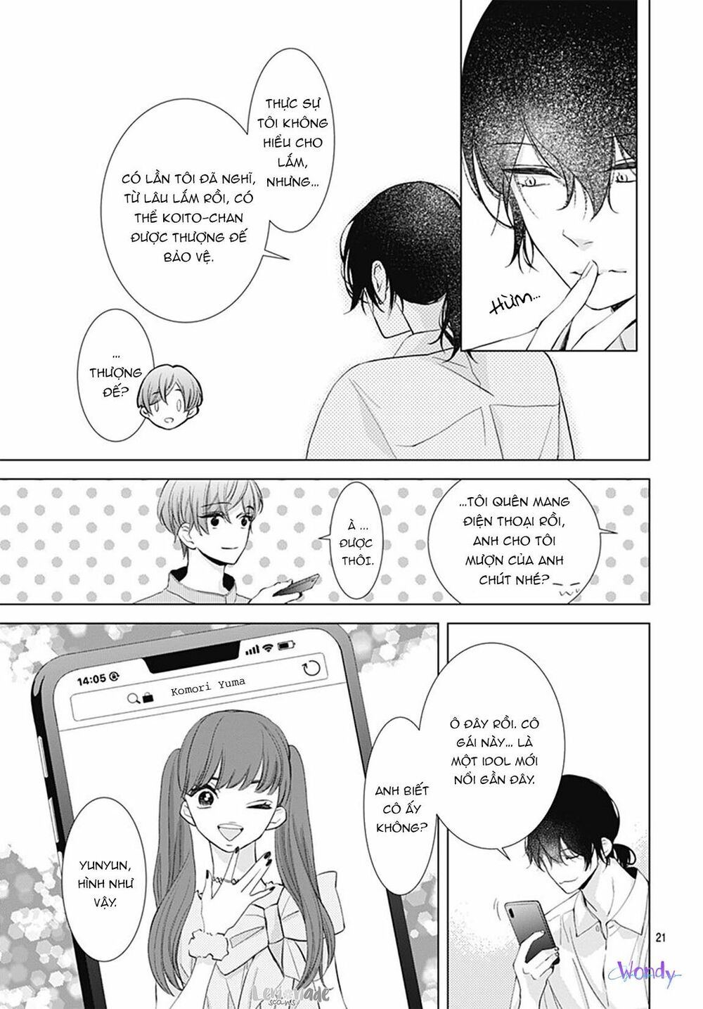 you are my brightest star chapter 7 21