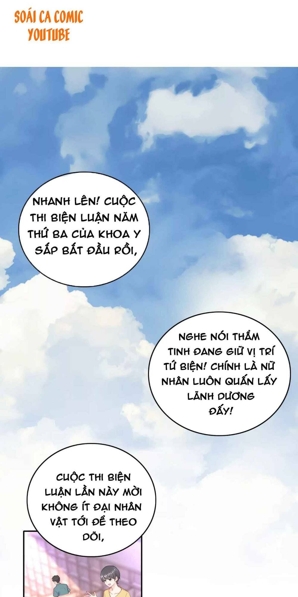 tôi dựa vào tà ý: nghịch chuyển nhân sinh chapter 4 1