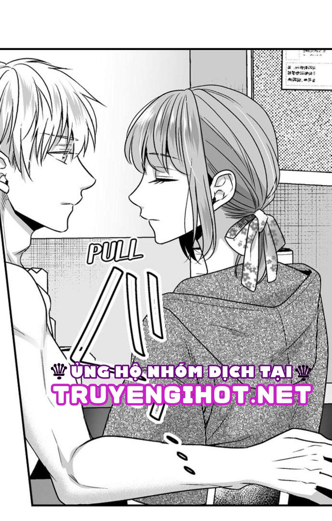 làm thế nào để người chưa có kinh nghiệm trong chuyện đó trở thành phóng viên 18+ (full) chapter 16.2 13