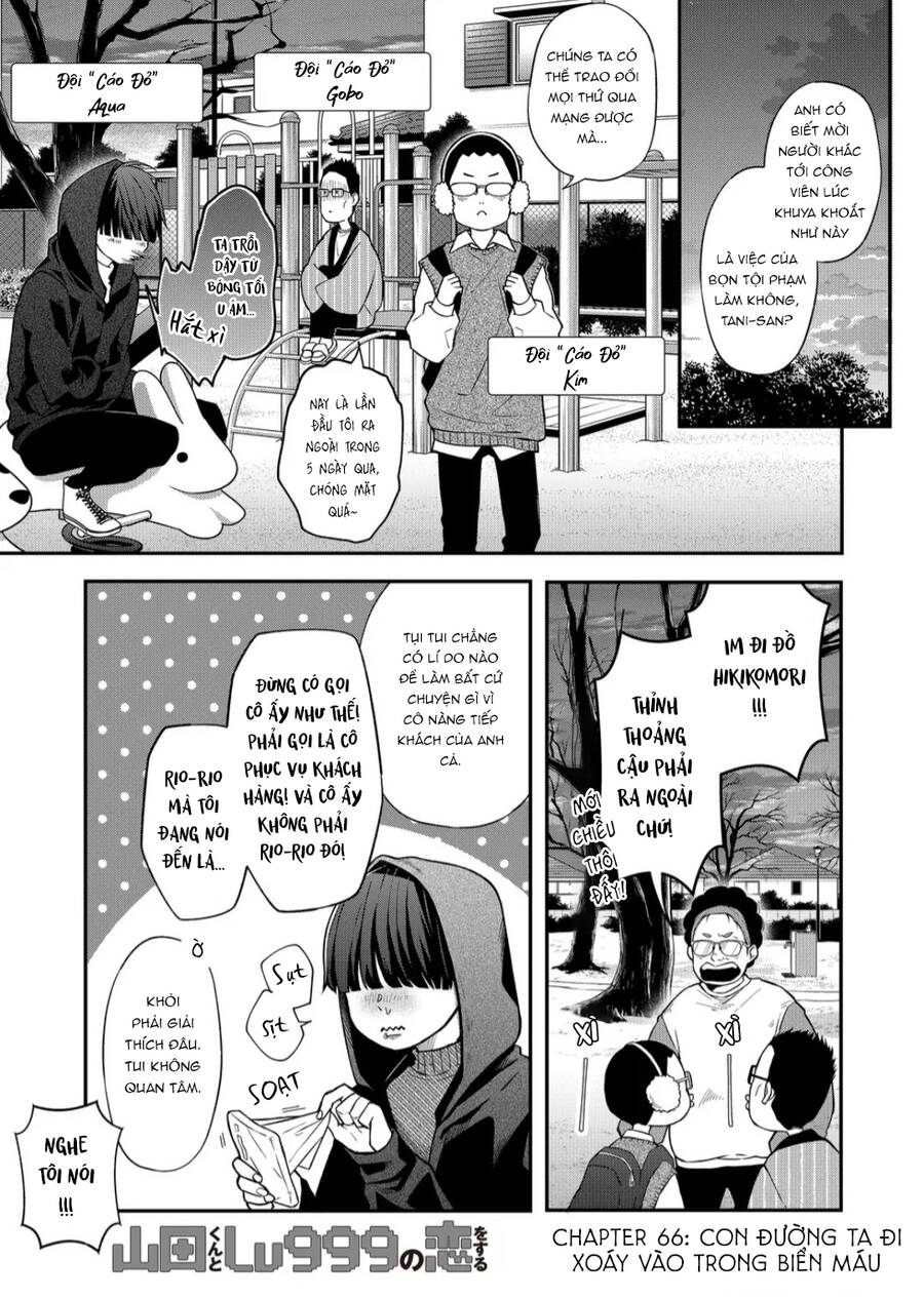 My Lv999 Love For Yamada-Kun Chapter 66 - Trang 1