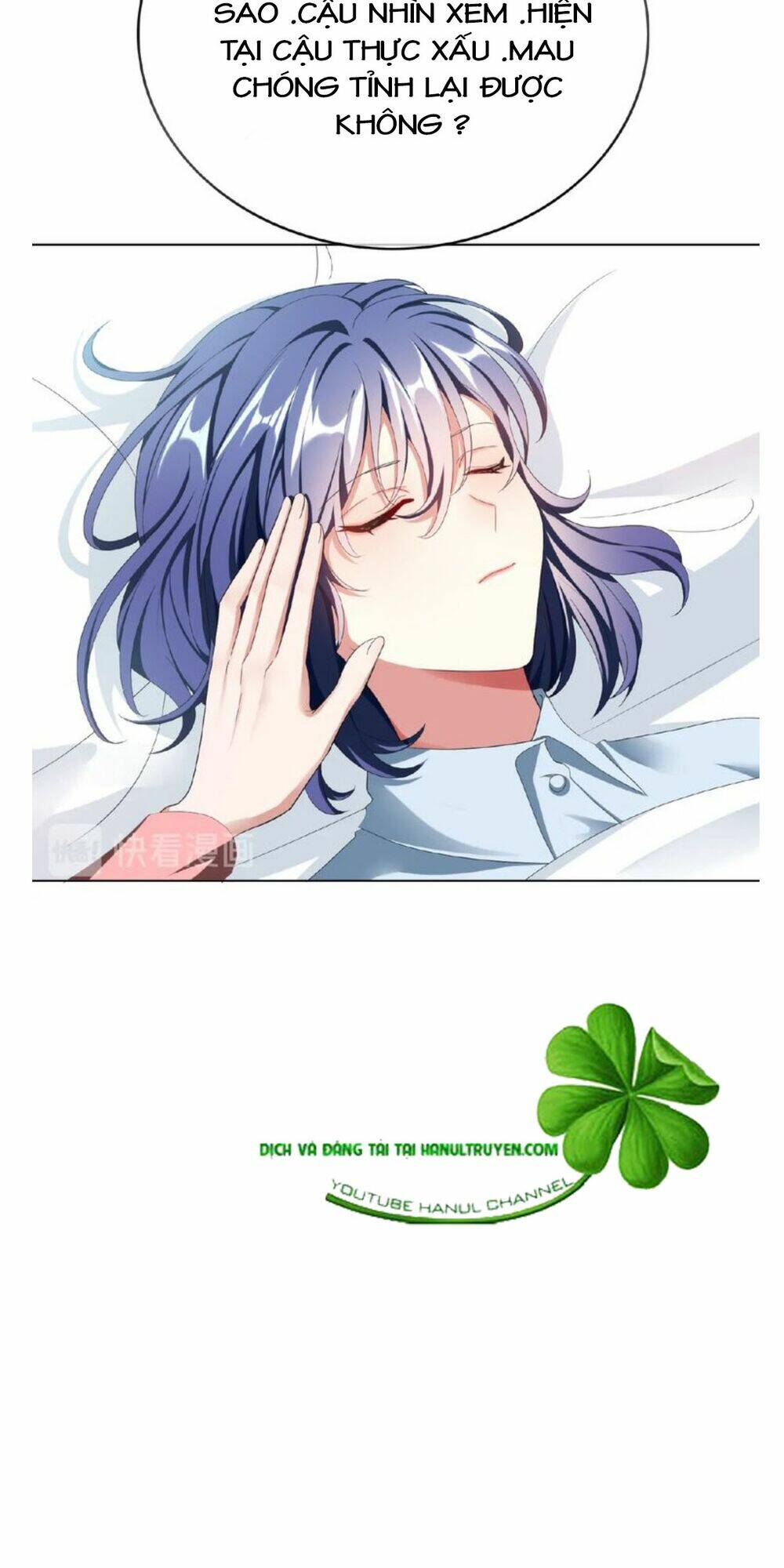 cô vợ nhỏ nuông chiều quá lại thành ác!! chapter 123 15