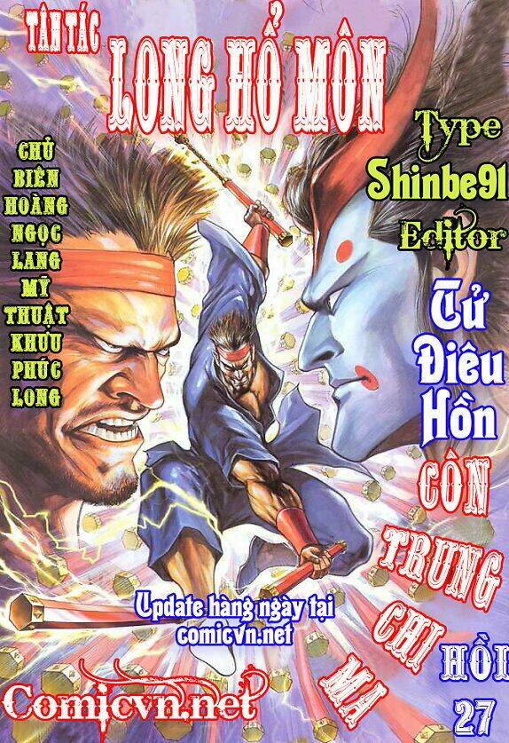 tân tác long hổ môn chapter 27 1