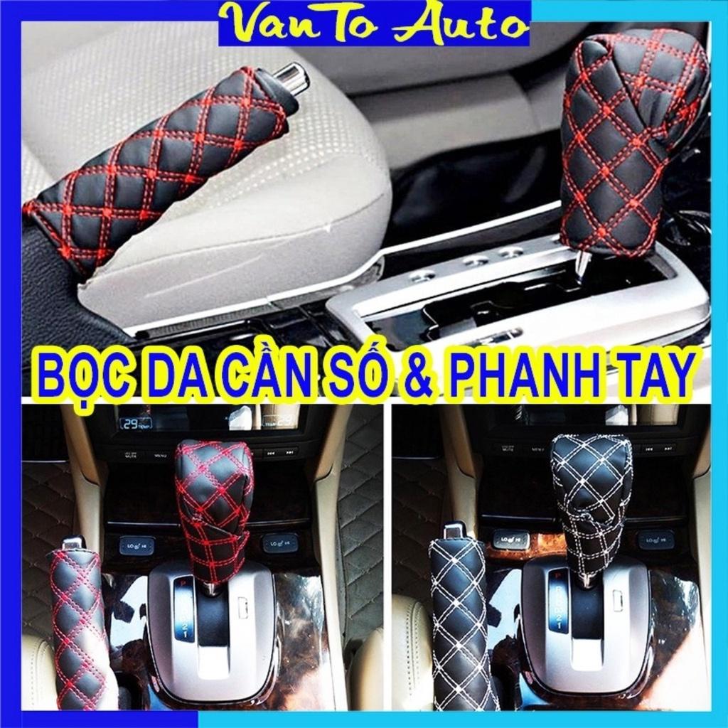 Bộ 2 cái ốp bảo vệ tay phanh cần số ô tô mẫu mới loại dày đẹp chất liệu da PU lắp các xe
