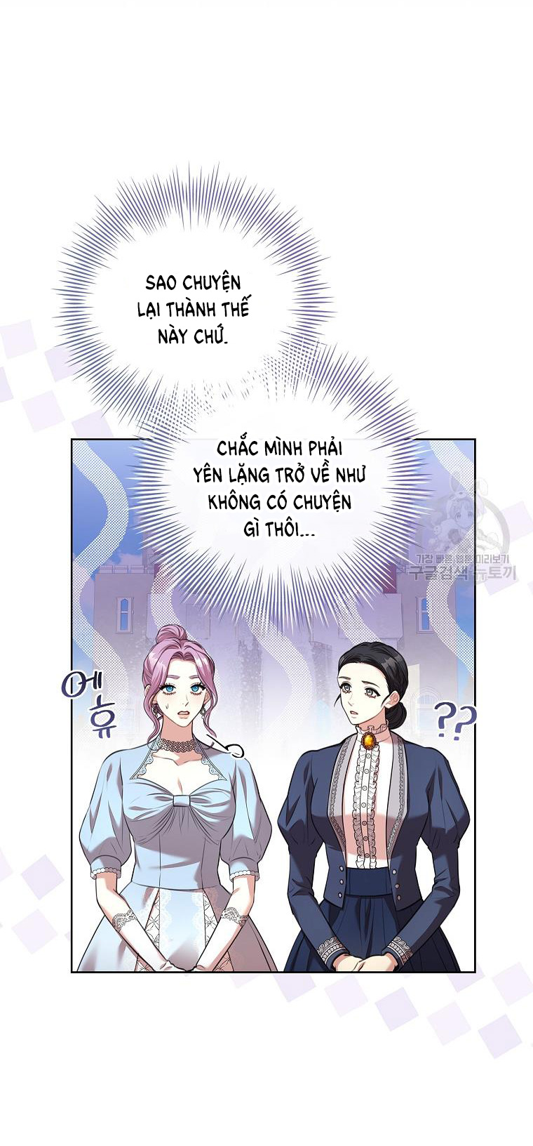 trở thành thư ký của bạo chúa chapter 97.2 16