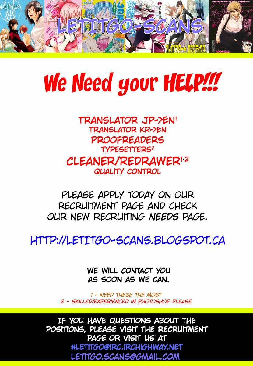 saikin kono sekai wa watashi dake no mono ni narimashita...... chapter 65 6